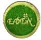 eden