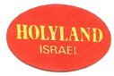 holyland israel