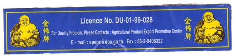 licence no du0199028
