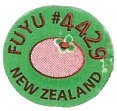 fuyu #4429 new zealand