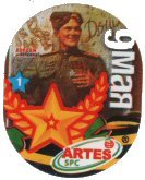 artes spc 9 ??? (mai)