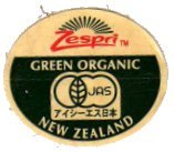 zespri green organic new zealand