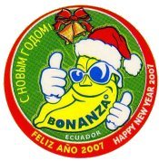 bonanza feliz ano 2007 happy new year 2007 ecuador
