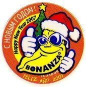 bonanza feliz ano 2007 happy new year 2007 ecuador