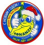 bonanza feliz ano 2007 happy new year 2007 ecuador