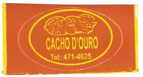 cacho d ouro tel 471-4625